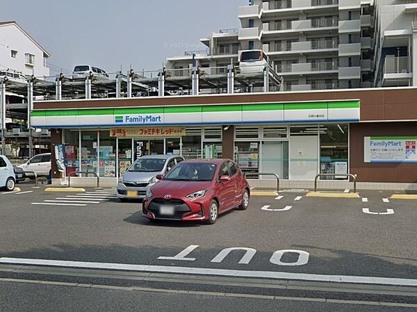 ファミリーマート印西小倉台店（350m）