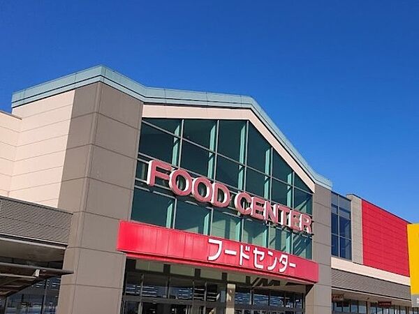 ベイシア富里店（1400m）