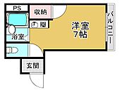 西宮市社家町 3階建 築27年のイメージ