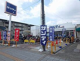 兵庫県西宮市宮西町（賃貸マンション1R・2階・30.00㎡） その20