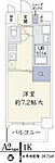 西宮市本町 7階建 築8年のイメージ