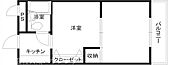 西宮市甲子園浜田町 3階建 築43年のイメージ