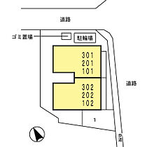 兵庫県西宮市甲子園六番町（賃貸アパート1LDK・1階・42.97㎡） その15