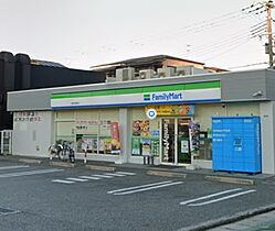 兵庫県西宮市甲子園口北町（賃貸マンション3LDK・3階・53.40㎡） その20