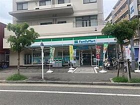 兵庫県西宮市津門稲荷町（賃貸マンション1LDK・2階・35.05㎡） その7