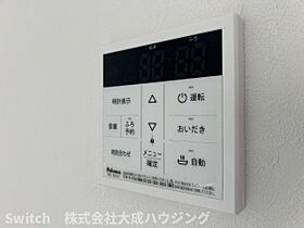 兵庫県西宮市津門綾羽町（賃貸アパート1LDK・2階・34.32㎡） その13