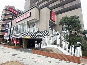 兵庫県西宮市平松町（賃貸マンション1K・2階・23.50㎡） その16