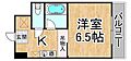 グランツ夙川4階4.9万円