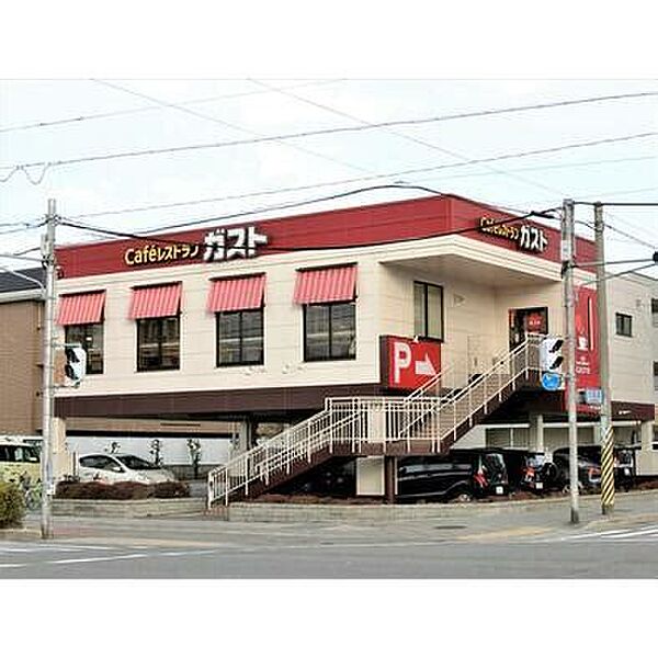 画像24:【ファミリーレストラン】ガスト 西宮鳴尾店(から好し取扱店)まで848ｍ