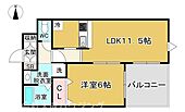 西宮市安井町 4階建 築20年のイメージ