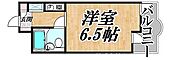 西宮市松園町 3階建 築40年のイメージ