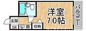 西宮市若草町2丁目 3階建 築37年のイメージ