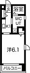 西宮市鳴尾町3丁目 5階建 築8年のイメージ