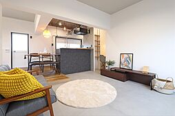 沢之町マンション　オーナーチェンジ