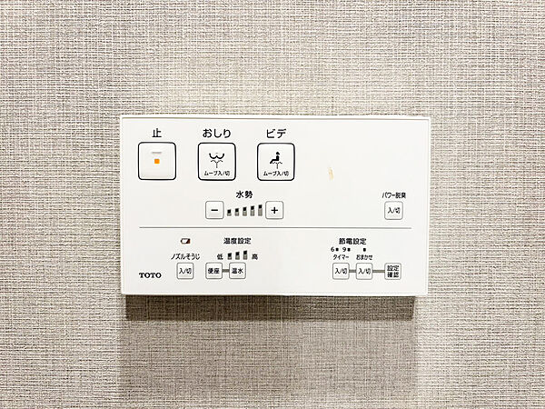 間取り：326000262159