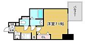 エスライズ御堂筋本町のイメージ