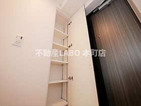 La Douceur梅田West  ｜ 大阪府大阪市北区西天満4丁目（賃貸マンション1K・11階・25.07㎡） その13