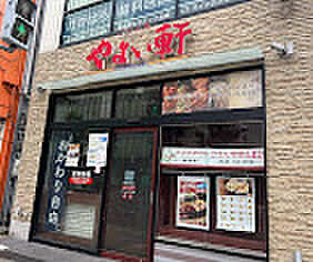 画像27:【ファーストフード】やよい軒 堺筋博労町店まで482ｍ