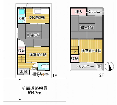間取り：327002145690