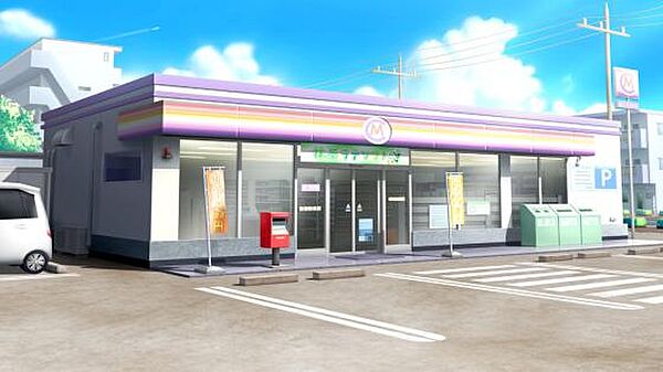 コンビニ ローソン福生武蔵野台一丁目店 281ｍ
