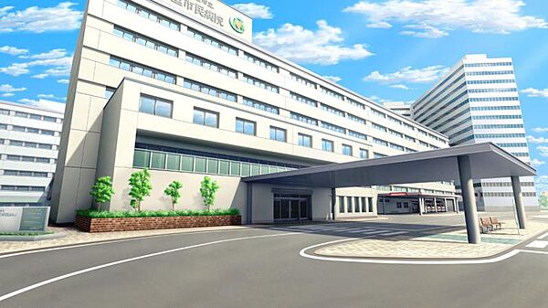 病院 青梅市立　総合病院 347ｍ