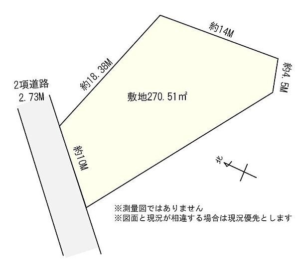 区画図：313004898985