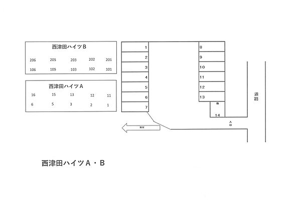 画像5:室内