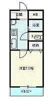 ダンデライオン 203 ｜ 島根県松江市西津田3丁目12-28（賃貸マンション1K・2階・22.50㎡） その2