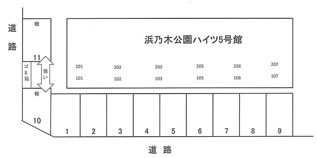 室内