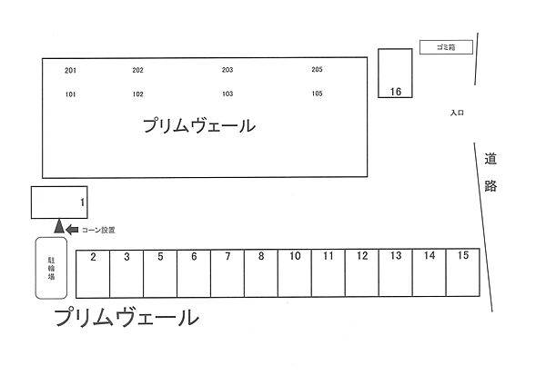 画像5:室内