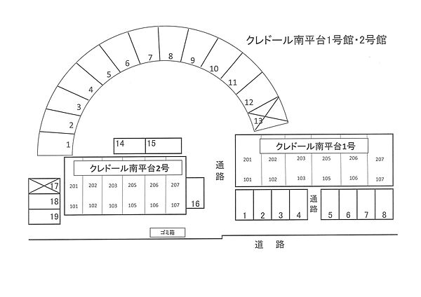 画像5:室内