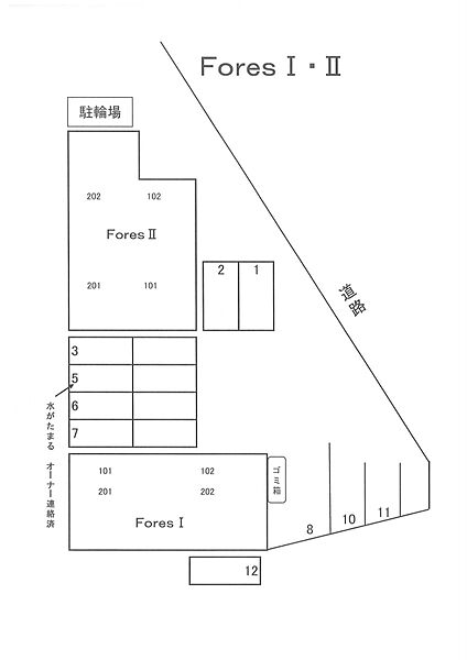 画像5:室内