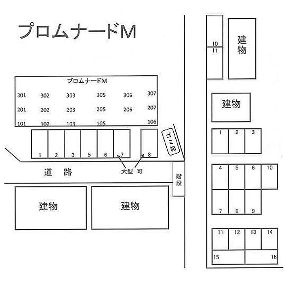 プロムナードM 201｜島根県松江市東奥谷町(賃貸マンション1DK・2階・31.41㎡)の写真 その5