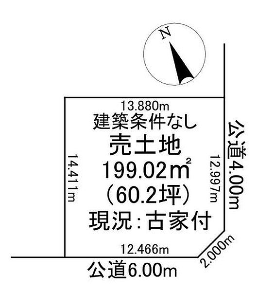 区画図：301000110919
