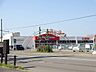 周辺：ビッグハウス千歳店ビッグハウス千歳店 950m