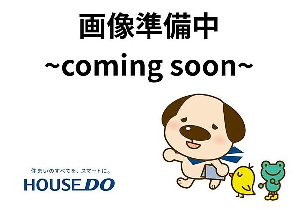 外観：301000115409