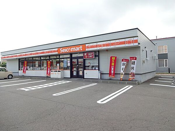 セイコーマート長都駅前店セイコーマート長都駅前店 840m