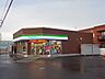 周辺：ファミリーマート千歳あずさ店ファミリーマート千歳あずさ店 480m