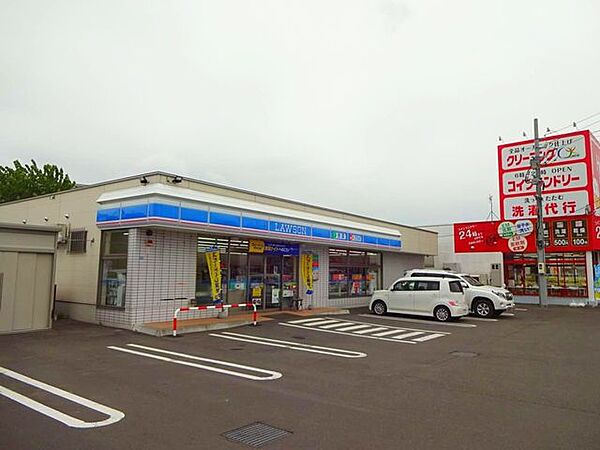 ローソン千歳東郊店ローソン千歳東郊店 670m