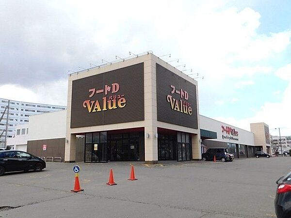 フードD 365VAlue店 520m