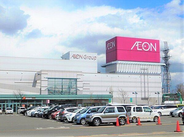 イオン札幌平岡店 890m