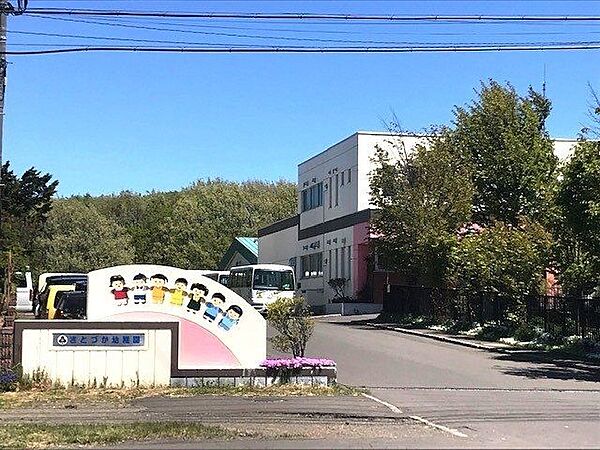 さとづか幼稚園 1220m