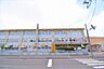 周辺：清田緑小学校 450m
