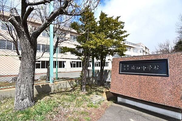 清田中学校 1200m