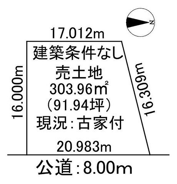 区画図：301000113330