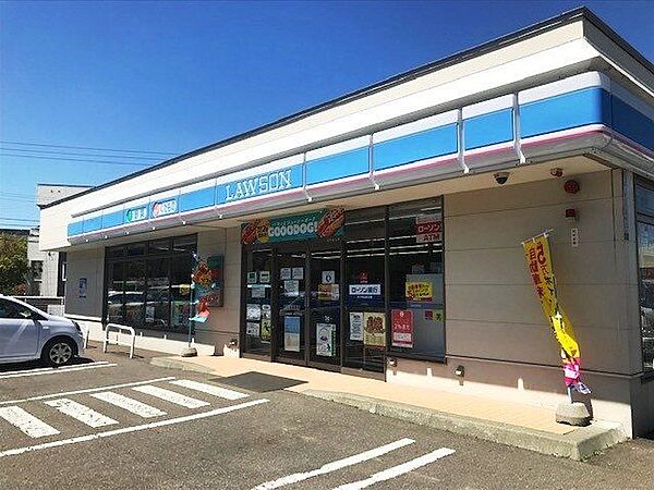 ローソン 札幌里塚1条三丁目店 530m