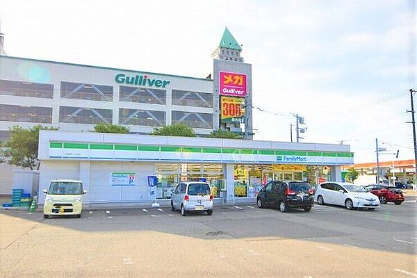 ファミリーマート 札幌美しが丘店 330m