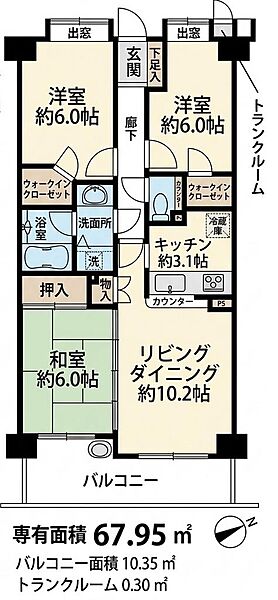 間取り