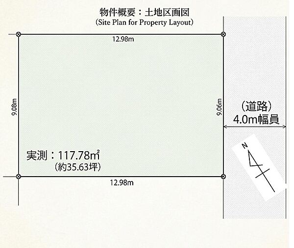 外観：314002853429