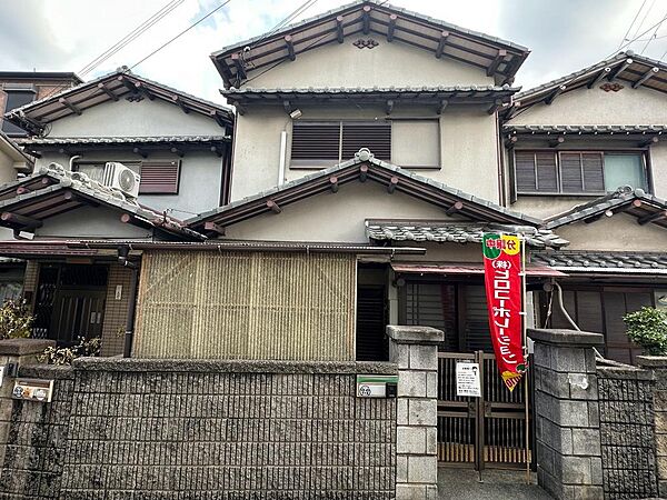 間取り：327002864797